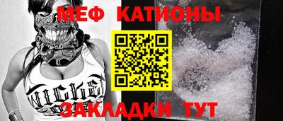 экстази Новоалтайск