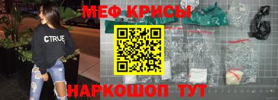 экстази Новоалтайск