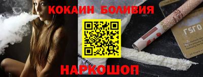 экстази Новоалтайск