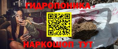 эйфоретик Нижний Тагил