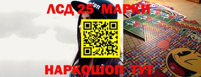экстази Новоалтайск
