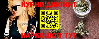 эйфоретик Нижний Тагил