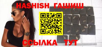 экстази Новоалтайск