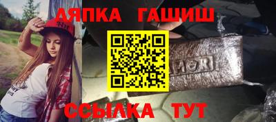 эйфоретик Нижний Тагил