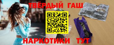 эйфоретик Нижний Тагил