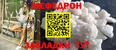 экстази Новоалтайск