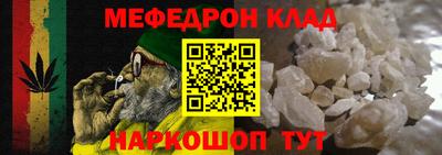 эйфоретик Нижний Тагил